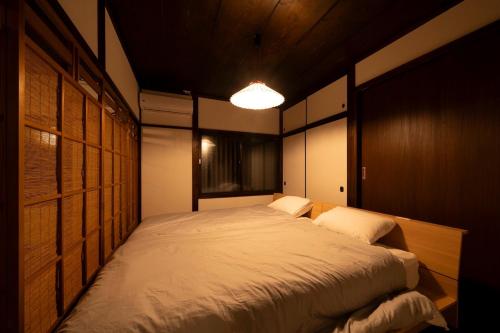 Fully Renovated Kominka Near Toshogu