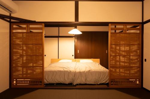 Fully Renovated Kominka Near Toshogu