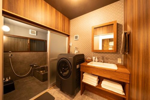 Fully Renovated Kominka Near Toshogu