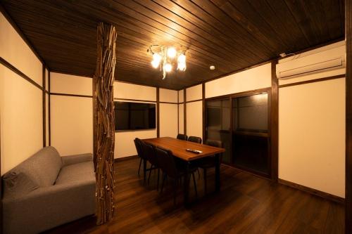 Fully Renovated Kominka Near Toshogu