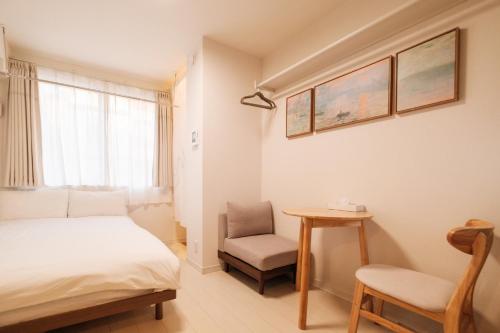 Wen's House-Nishikoiwa