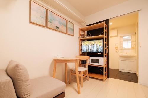 Wen's House-Nishikoiwa