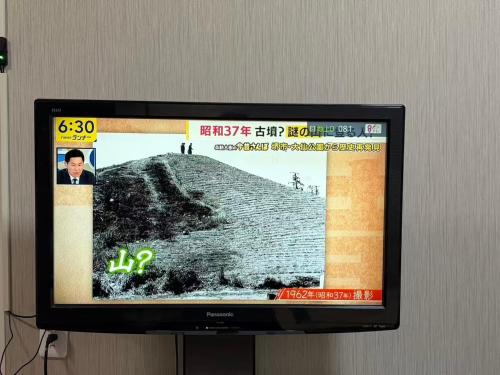 star5 1軒家全部貸切 純和風別荘 有名和風銭湯 あさひ湯 商店街市場 徒歩3分 関西各地観光超便利 連泊推