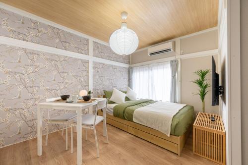 Yoito Shinkoiwa - 5 min Walk to Station, Easy Access to Akihabara, Tokyo & Disney