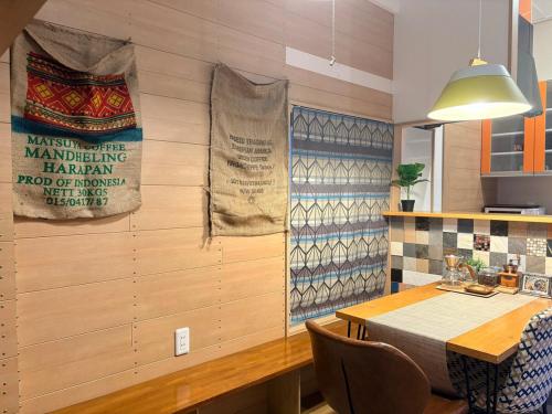 Okinawa Coffee StayCozy 3 Beans Experience