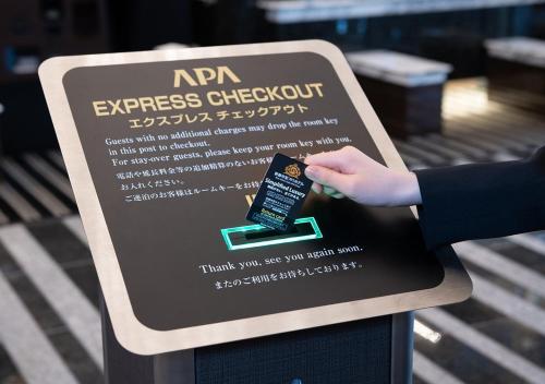 APA Hotel Niigata Furumachi