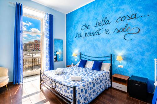 Bamba Luxury Suites Napoli Central Station