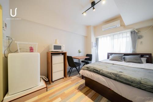 unito residence SUMIDA
