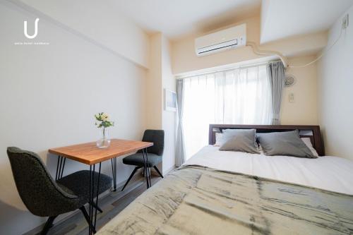 unito residence SUMIDA