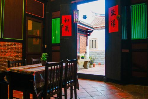 Fotografie z fotogalerie ubytování Qiong Lin 79 Hao Homestay v Ťin-chue