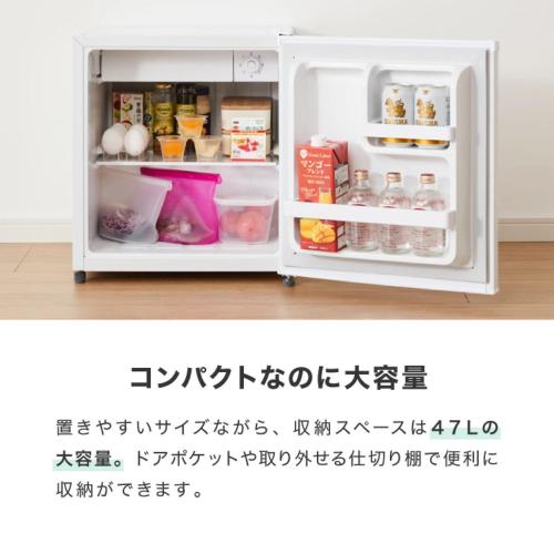 Guest Room 澄 表町3丁目