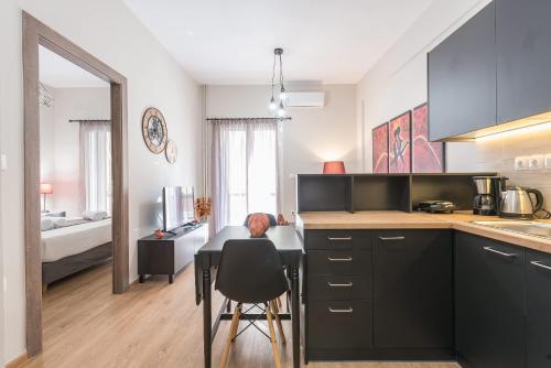 Cozy & Stylish 2BD Apt in Neos Kosmos