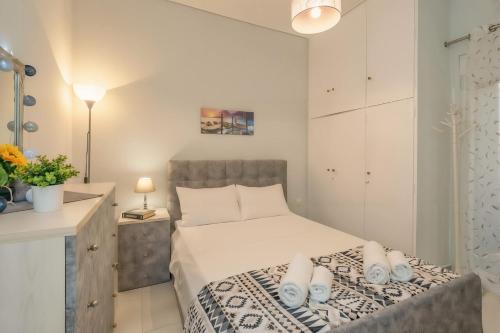 Comfy Apt next to metro