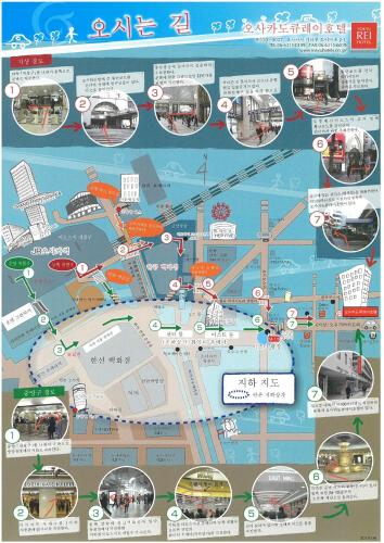 a map of a city with many attractions at Osaka Tokyu REI Hotel in Osaka