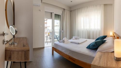 Olive Tree Apartment