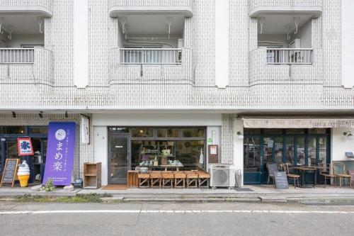 Dogo Comfort Stay