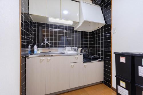 Apt 5-min Walk to Matsuyama City Station Up to 4 Guests