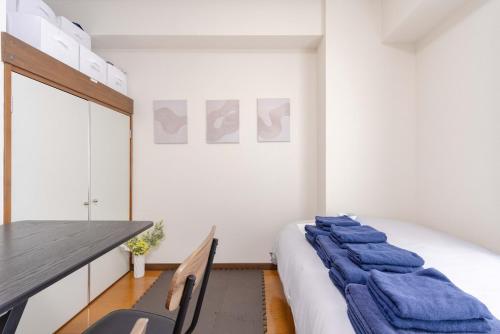 Apt 5-min Walk to Matsuyama City Station Up to 4 Guests