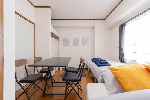 Apt 5-min Walk to Matsuyama City Station Up to 4 Guests