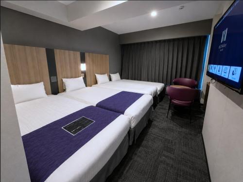 hotel MONday Kyoto Karasuma Nijo