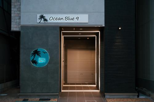 OceanBlue9