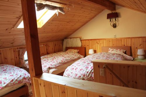 Garden guest house Tori to Kinomi - Vacation STAY 98909v