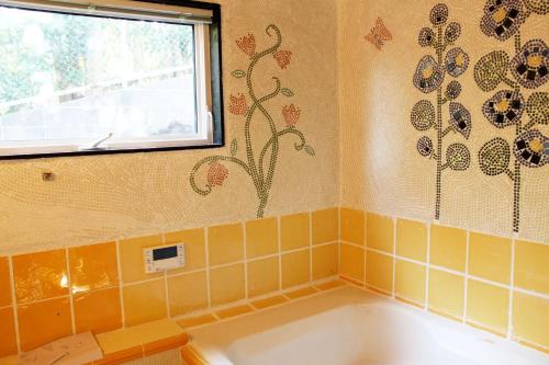Garden guest house Tori to Kinomi - Vacation STAY 35982v