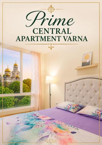a bedroom with a bed with a poster of prime central apartment varna at Grand and Prime Central Apartments Varna in Varna City