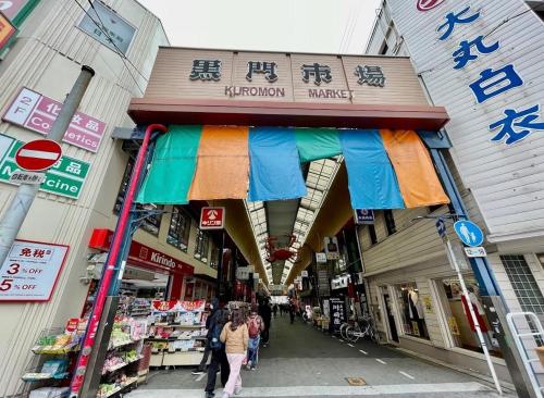 Osaka安遇