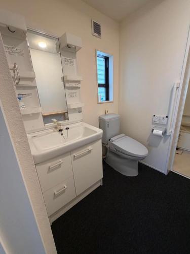 Hokusai Japanese Home Haneda 14min