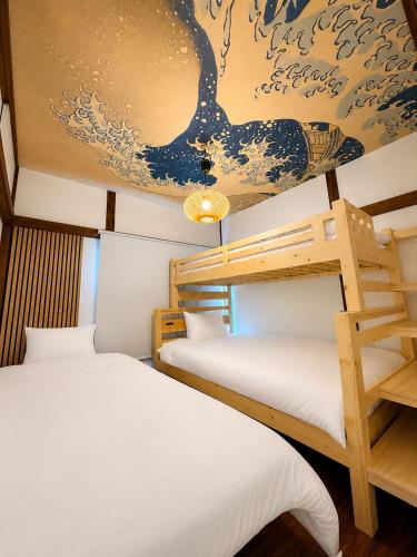 Hokusai Japanese Home Haneda 14min