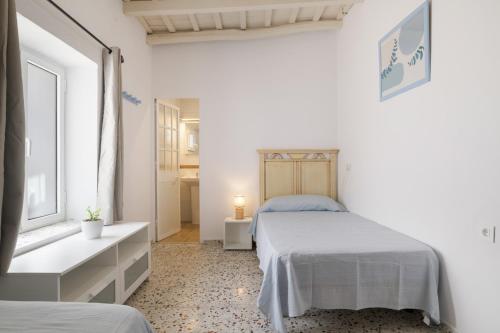 Casa El Patio