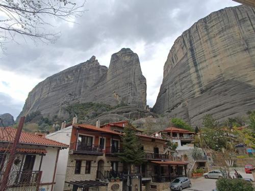 Meteora Earth Άνετη κατοικία με θέα στα Μετέωρα στην παλιά πόλη