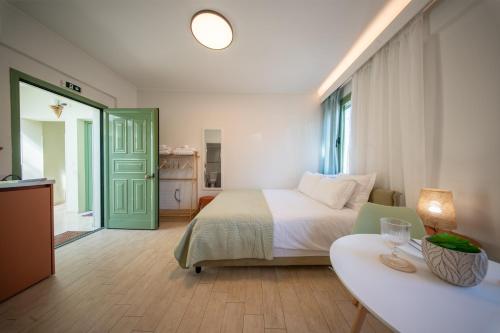 Basfanar Suites