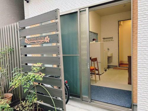 Momoe House