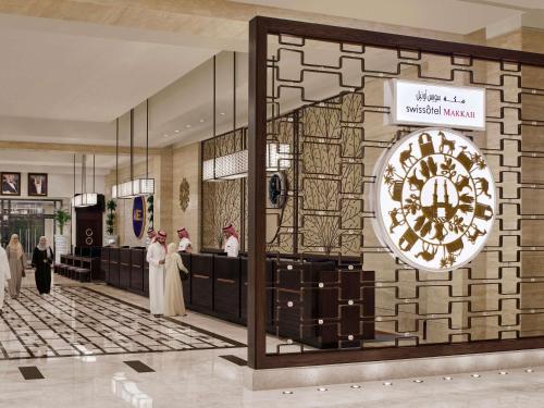 a rendering of the lobby of a luxury hotel at Swissotel Makkah in Mecca