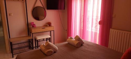 Central Comfy Home 2