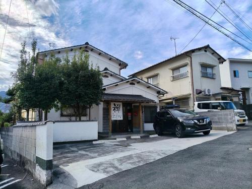 Zen Garden, Outdoor Hot spring bath, Sauna, Beppu