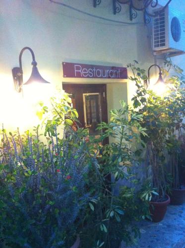 Gallery image of Hotel Giulia in Ustica
