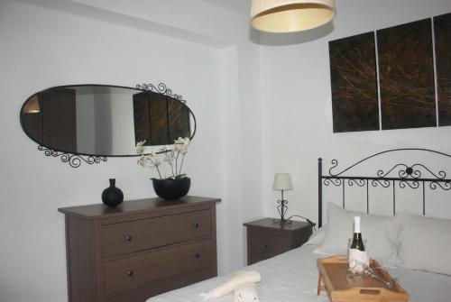 Casa Balcón del Sol