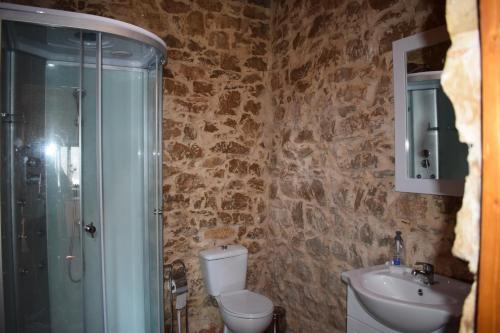 Kupatilo u objektu Casa do Canto