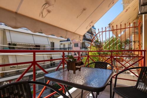 Maraia Downtown Living