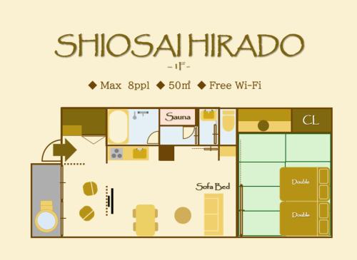 a floor plan of a shibuya apartment at Shiosai HIRADO in Hirado