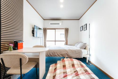 Maison Atago 202