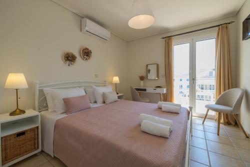 il Carino - Central Apartment Kefalonia