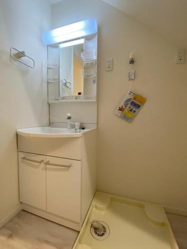 Toshino Room
