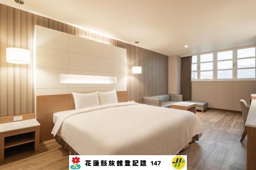 Kindness Hotel - Hualien Main Station Branch — Property building