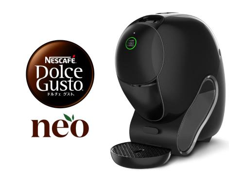 a picture of a mouse with the nescafe dolce gustrica usb at APA Hotel Nagoya Sakae Ekimae EXCELLENT in Nagoya
