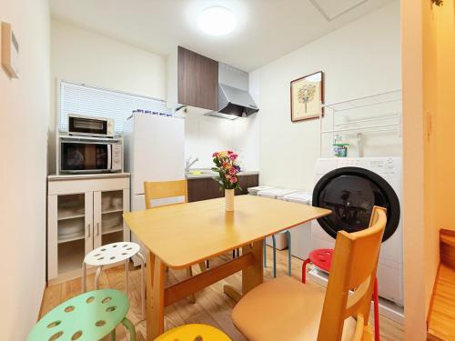 Entire home& M03 10 min to Shinjuku & 1 min walk to subway station & 3 bedrooms & max 9 people