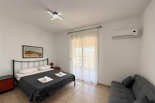 Areti House